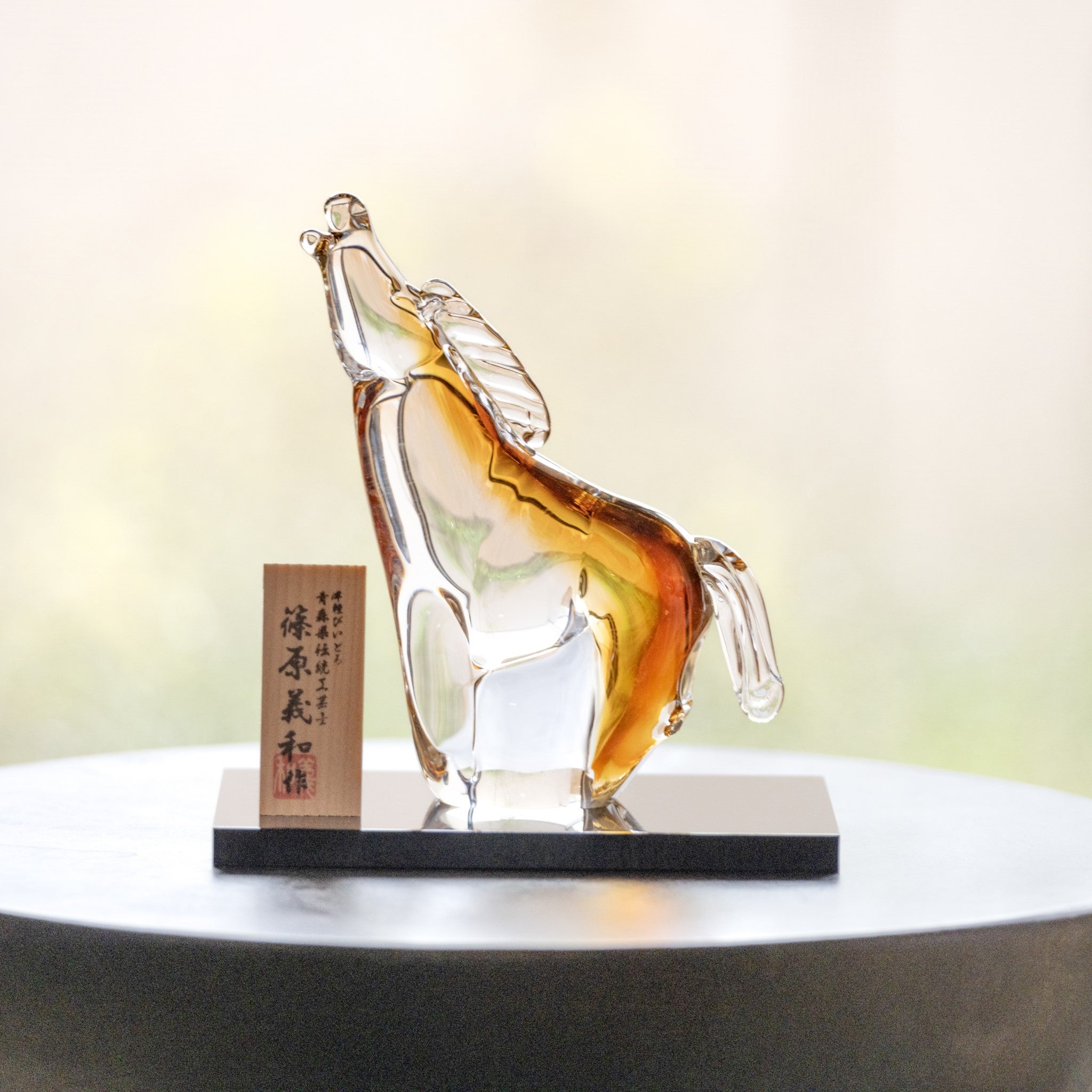 津軽びいどろ 干支 丙午 小 | 縁起物のガラスオーナメント