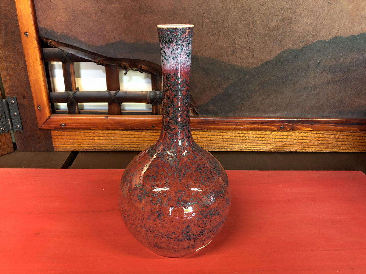 1575 四郎窯 副島四郎作 紫尖紅 灰皿 1575 四郎窯 副島四郎作 紫尖紅