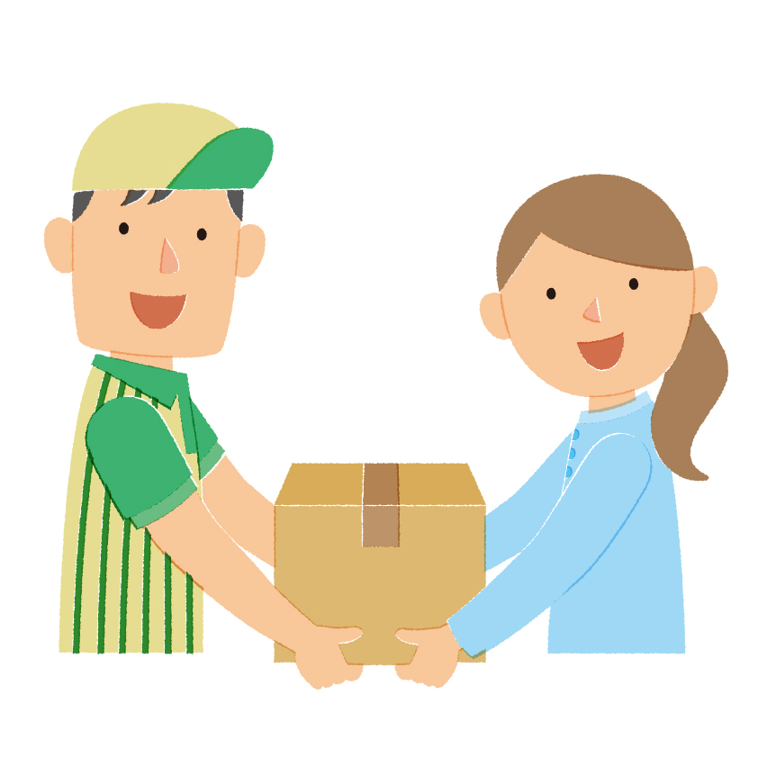 2024年 年末年始発送のご案内 | 吉祥寺 塚田水産