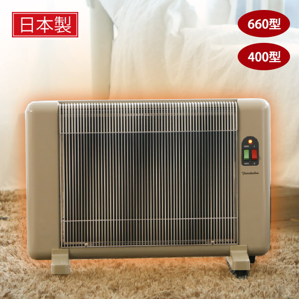 ♦️未使用に近い♦️ 夢暖房1200型 遠赤外線パネルヒーター ホワイト