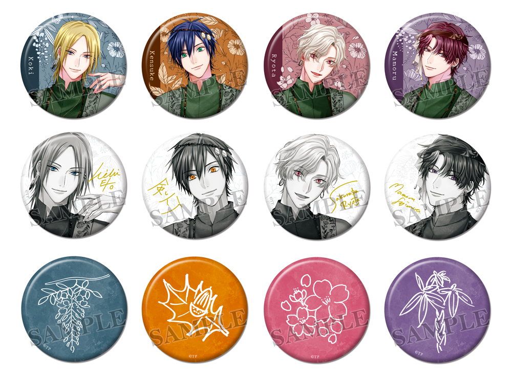 ALIVE PARTY Ver. Growth ツキプロ 缶バッジ 衛藤 昂輝 5/16更新：会場