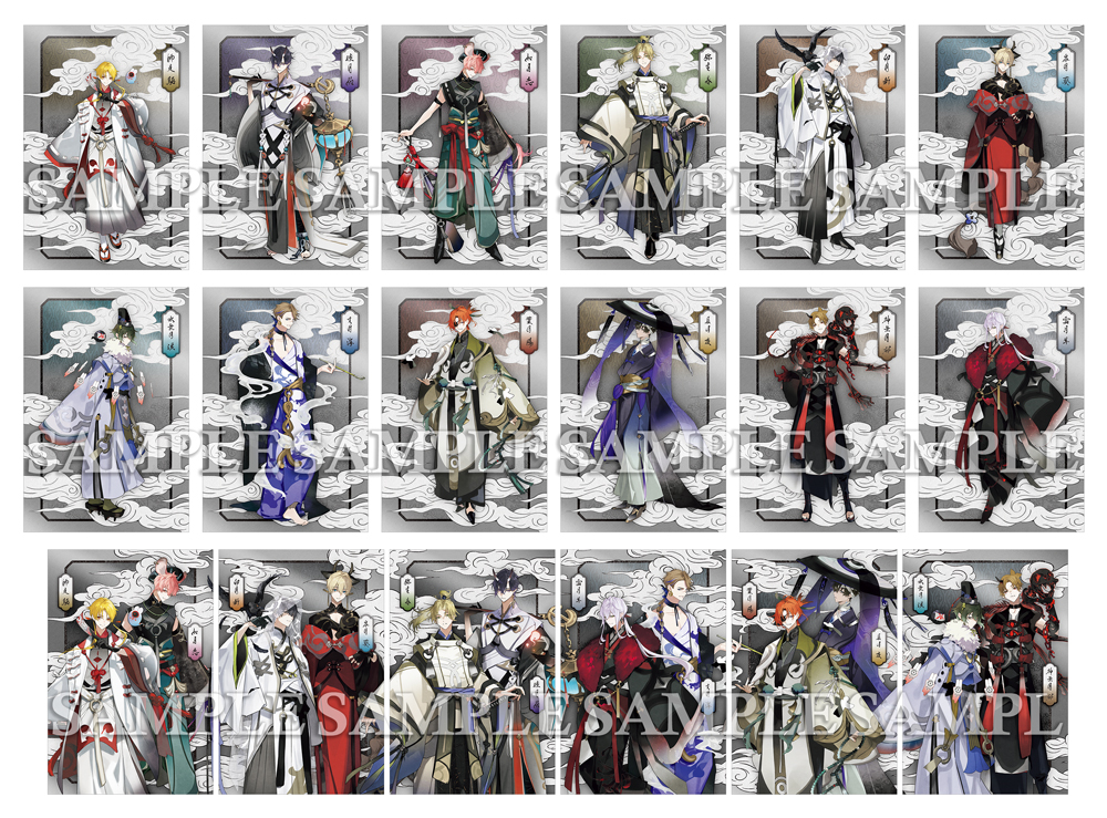 11/19更新：ツキプロFC連動施策通販】ツキノ芸能プロダクション