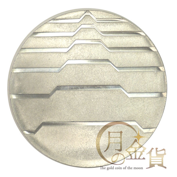 日本万国博覧会（EXPO'70）記念 記念プラチナメダル｜コイン買取専門 月の