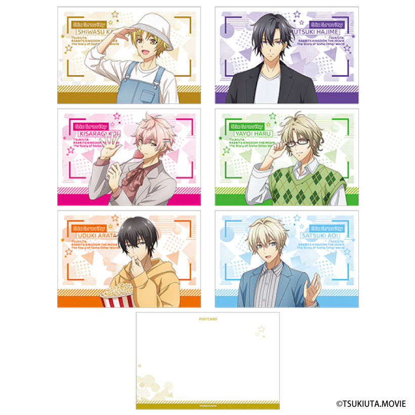 ポストカードセット／One Spring Day Ver. | GOODS(グッズ
