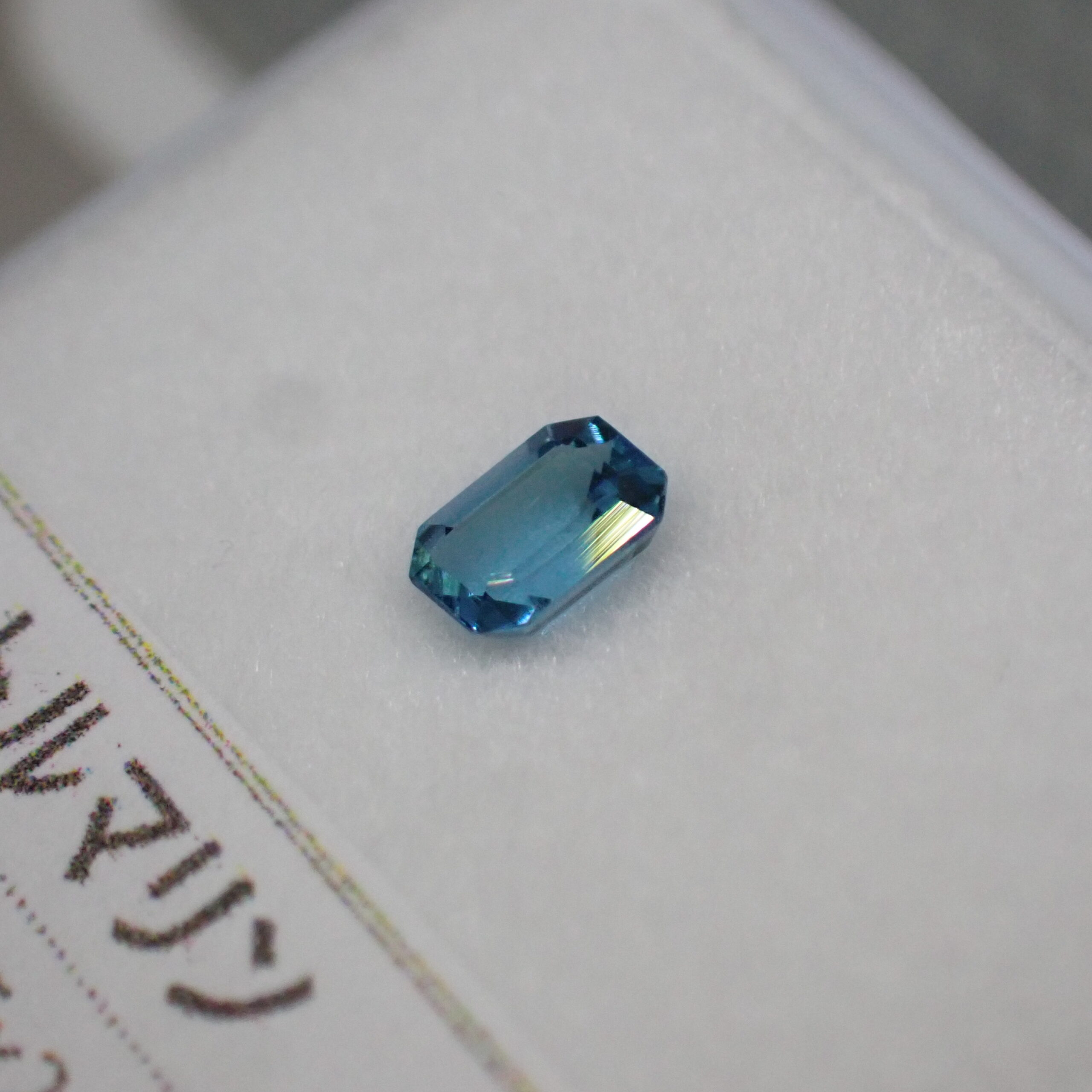 鮮やかな水色☆ネオン感のあるトルマリン 0.162ct | 宝石つむり