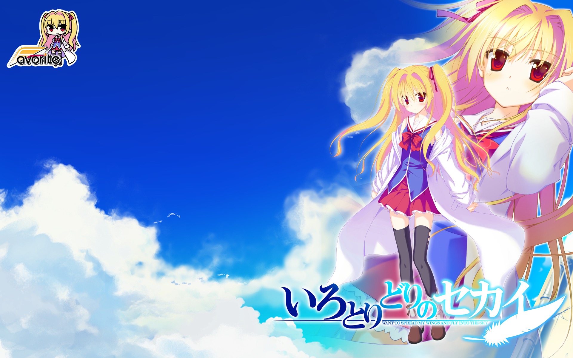 ファンタズマゴリア SK 二階堂真紅 箔押しサイン ファンタズマゴリア