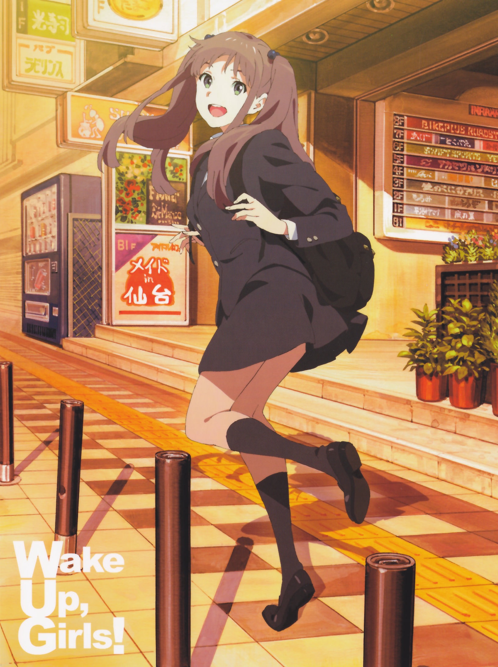 WakeUp,Girls! 岡本未夕 等身大パネル wake_up_girls-69.jpg