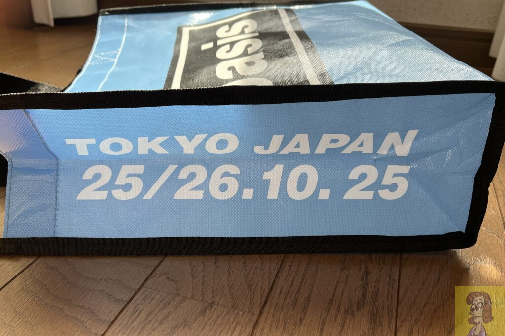 レビュー】ノエル・ギャラガー・モバイル新春福袋グッズ紹介まとめ