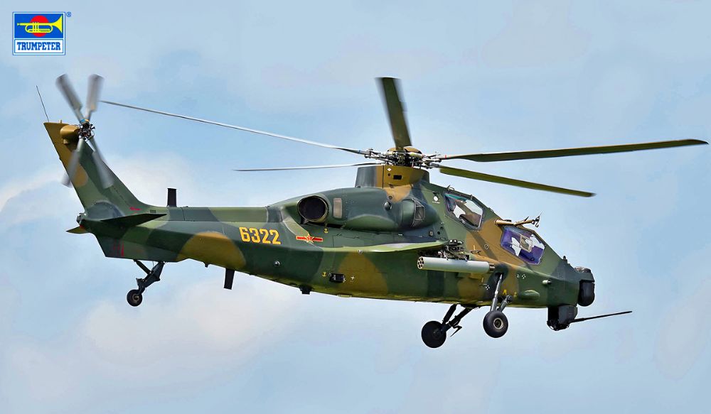 TRUMPETER 1/48 オールニッポンヘリコプター ユーロコポター TRUMPETER