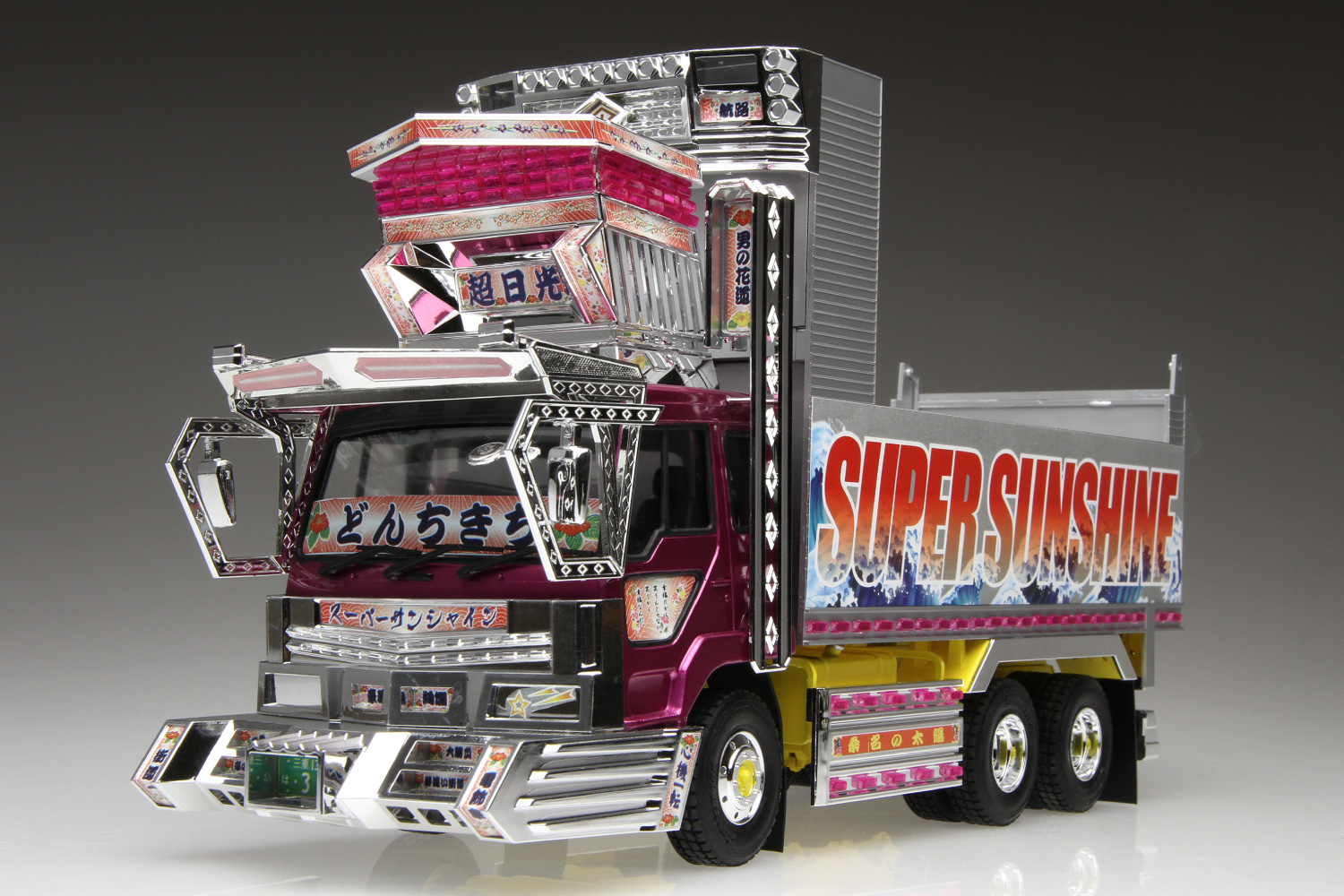 アオシマ大型デコトラ長谷川興業出撃壱番機 アオシマ 大型デコトラ