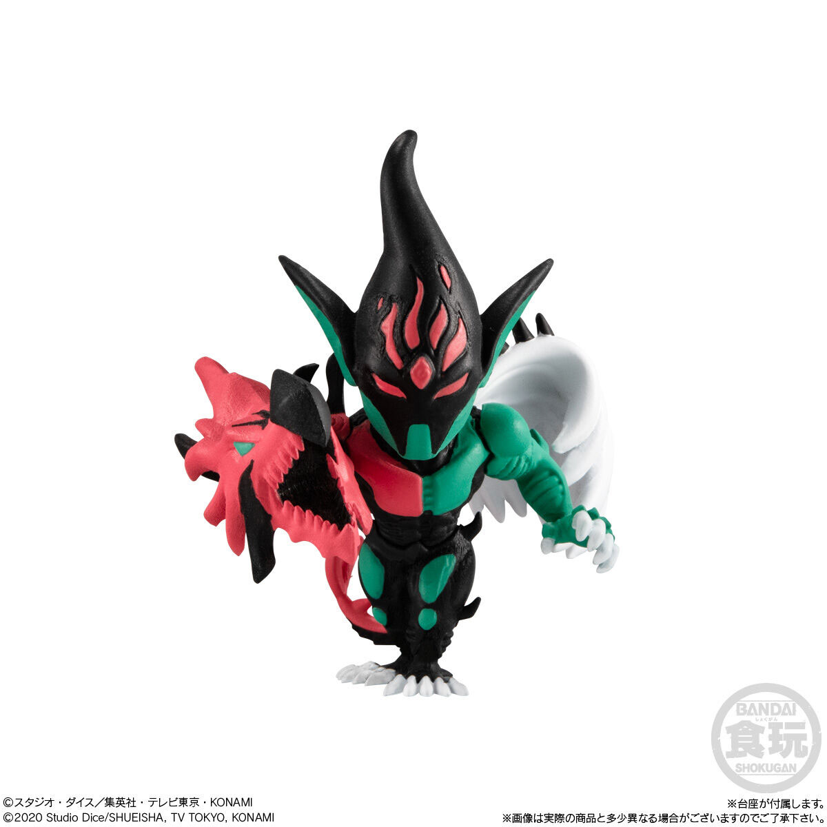 アニメ「遊☆戯☆王」コレクション02(1BOX1個入)【2719948