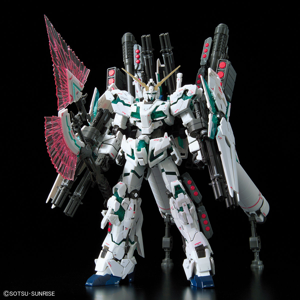 RG 1/144 フルアーマー・ユニコーンガンダム【4573102555861