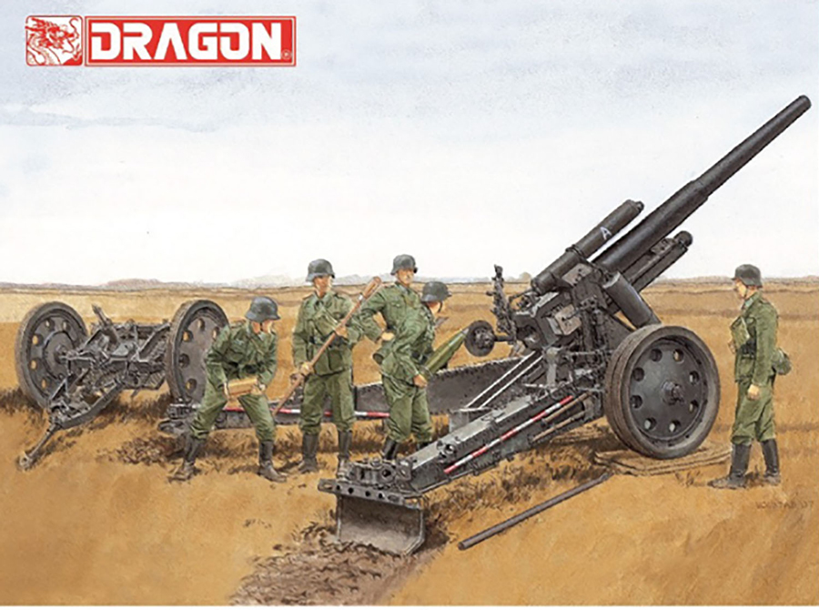 1/35 WW.II ドイツ軍 15cm sFH18 榴弾砲 リンバー付き アルミ砲身