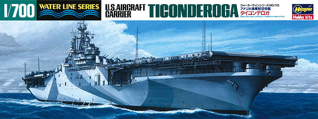 1/700 アメリカ航空母艦 タイコンデロガ【710:4967834497108】｜ハセガワ