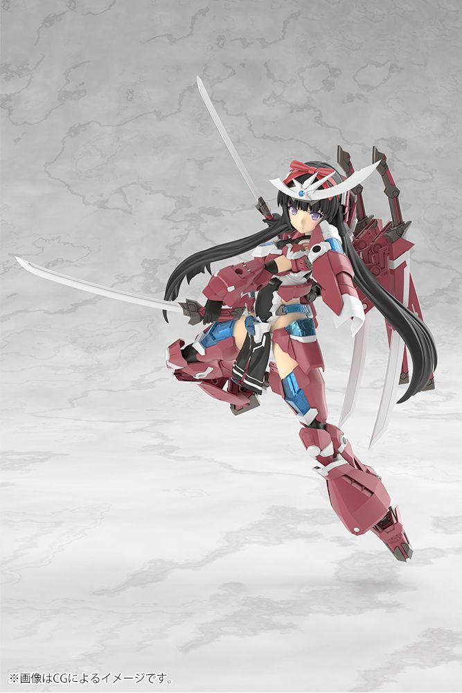 FG168 フレームアームズ・ガール グランデスケール マガツキ【FG168