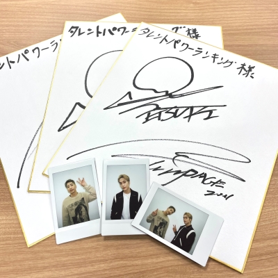 藤原樹 パネル サイン有り THE RAMPAGE陣のミリオンカラー Vol.12