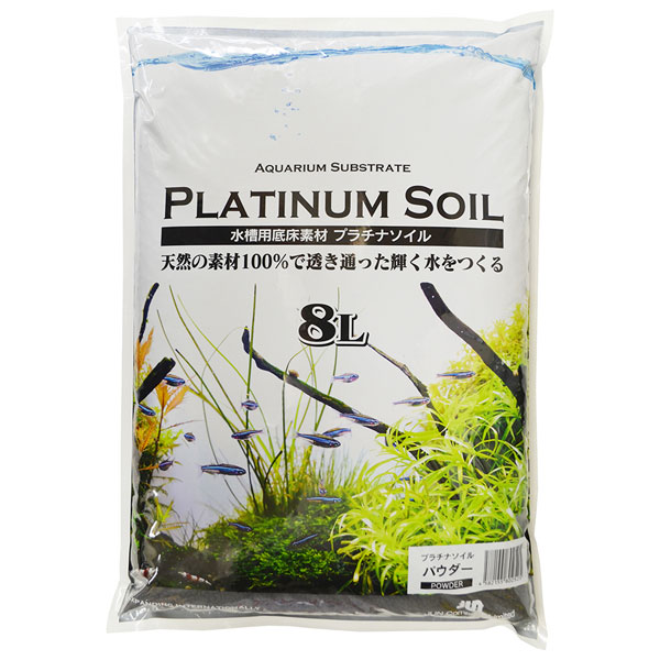 ソイル系 | 熱帯魚・水槽・飼育セットの通販なら【トロピカルワールド】