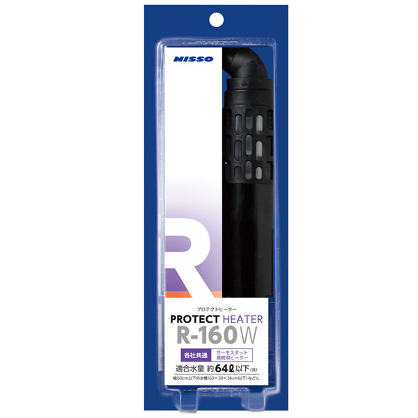 ニッソー プロテクトヒーター R−500W 120cm(250L)以下水槽適合