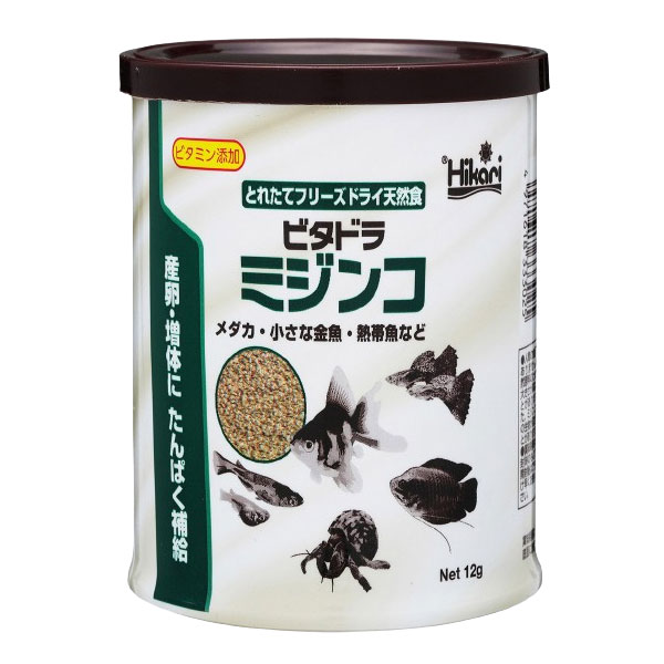 金魚用 | 熱帯魚・水槽・飼育セットの通販なら【トロピカルワールド】