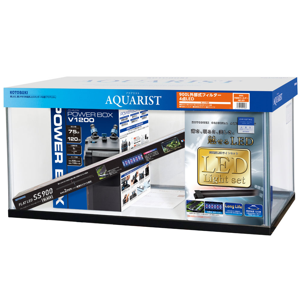 札幌引取 卸売 90㎝フレームレスガラス水槽 フルセット ライト・上部