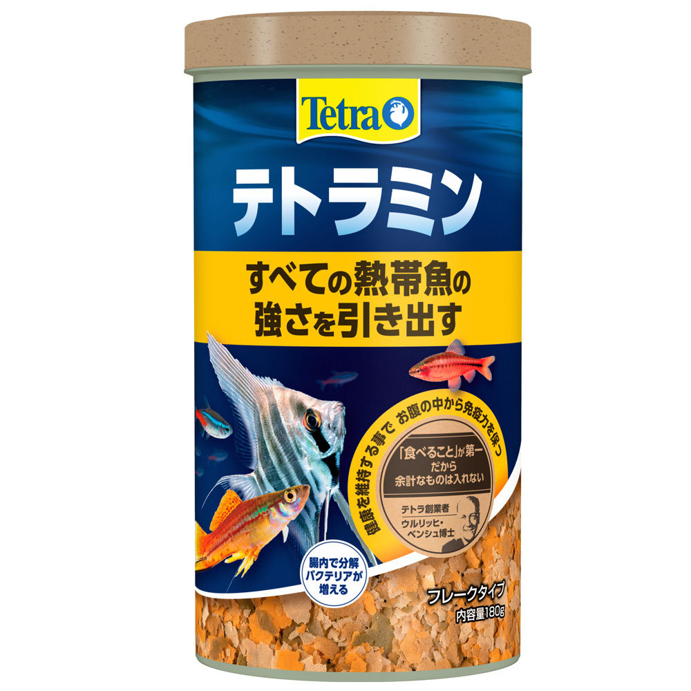 テトラフィン 金魚のえさ 180g 消化吸収に優れたフレークタイプ