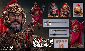 FZ Art studio × HAOYUTOYS 1/6 FZ-001 典韋 魏 三国志 曹操 ”悪来