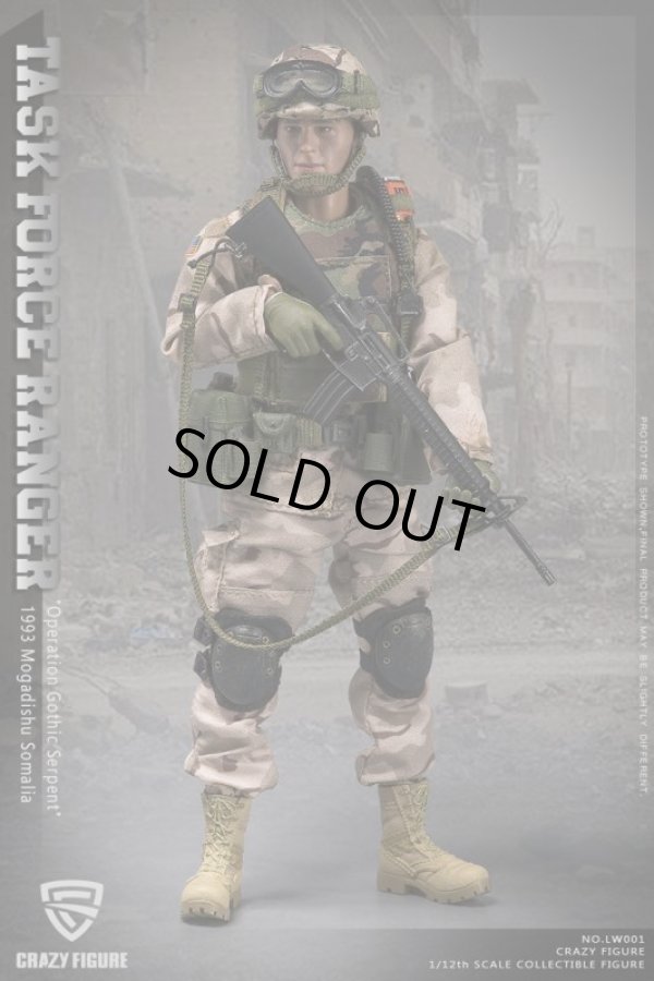 1⁄6 12インチ アメリカ陸軍 第75レンジャー連隊 VERYHOT 1⁄6 アメリカ