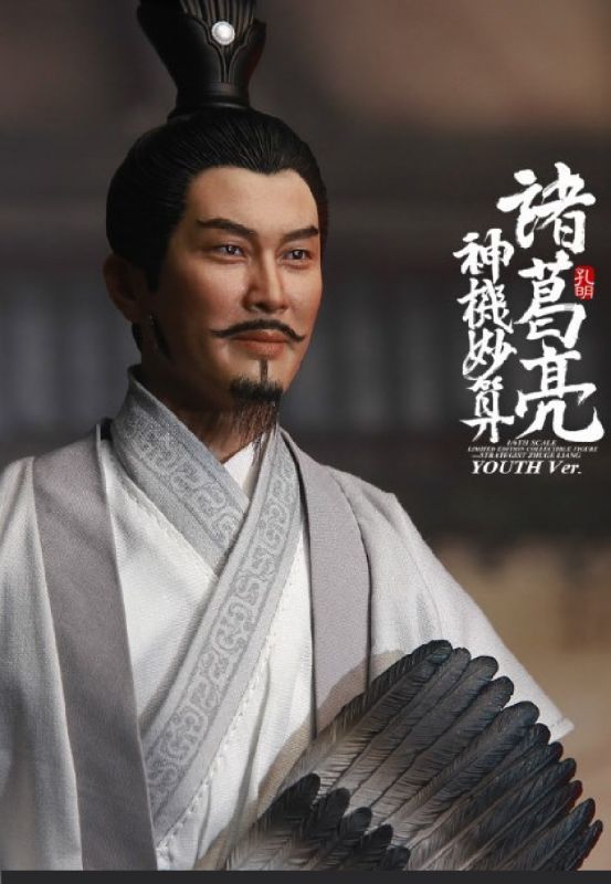 IN FLAMES x NEWSOUL 1/6 三国志 諸葛亮孔明 ≪在野版≫ アクション