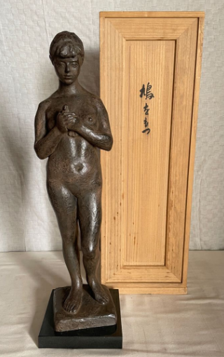 高村光雲 銀製 恵比寿像 銀900刻印 買取実績 - 彫刻・ブロンズ像・置物