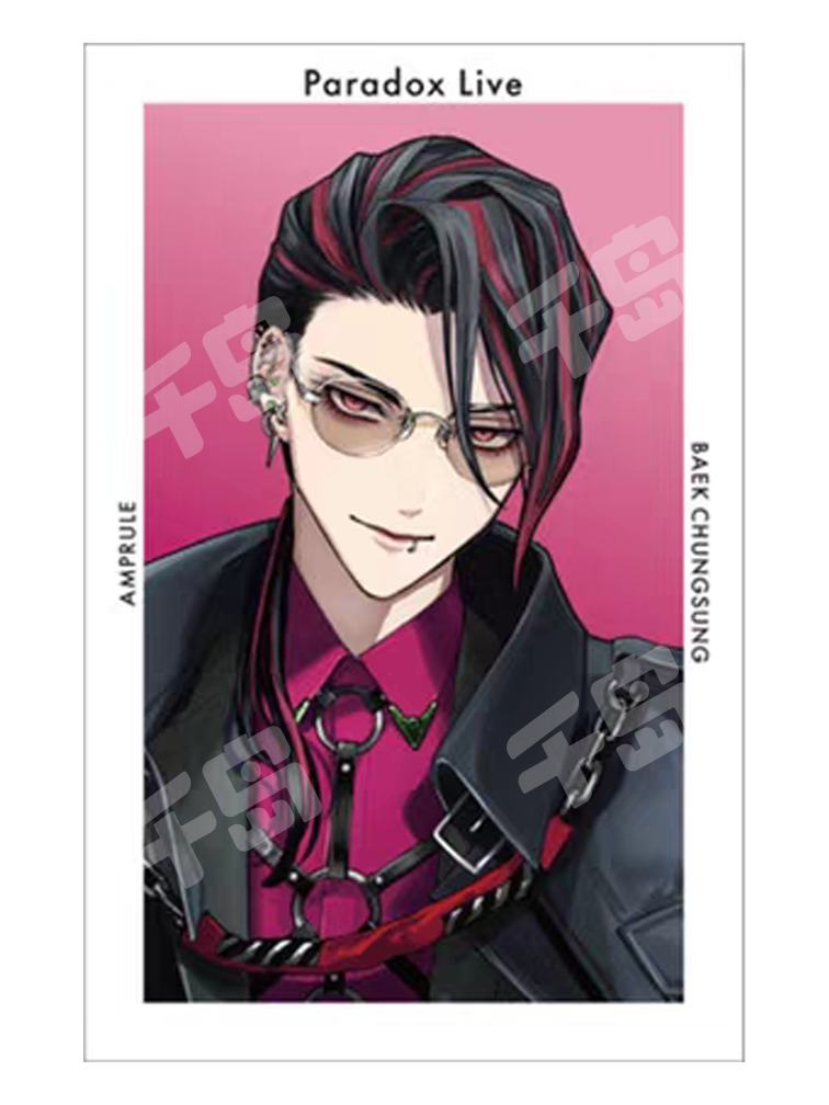 甲斐田紫音 紙類＋‪αまとめ売り 223点 甲斐田紫音 紙類＋‪αまとめ売り‬‬