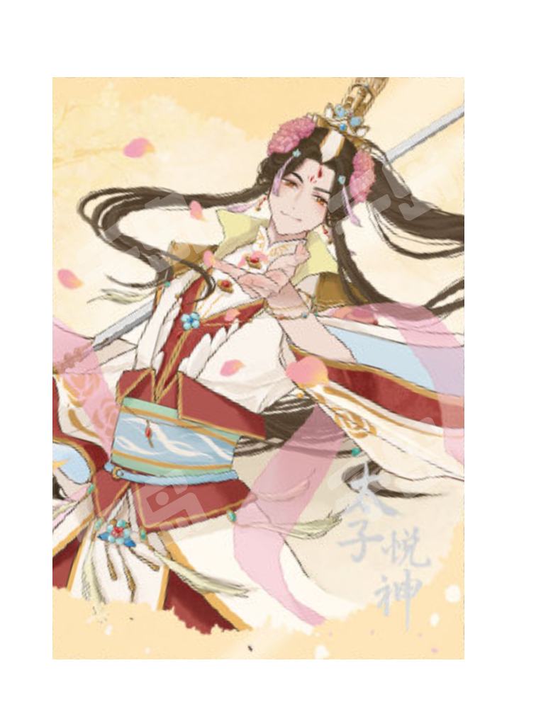 V.I.P vip 2000 winter 武内崇 竹箒 V.I.P vip 2000 winter 武内崇 竹箒