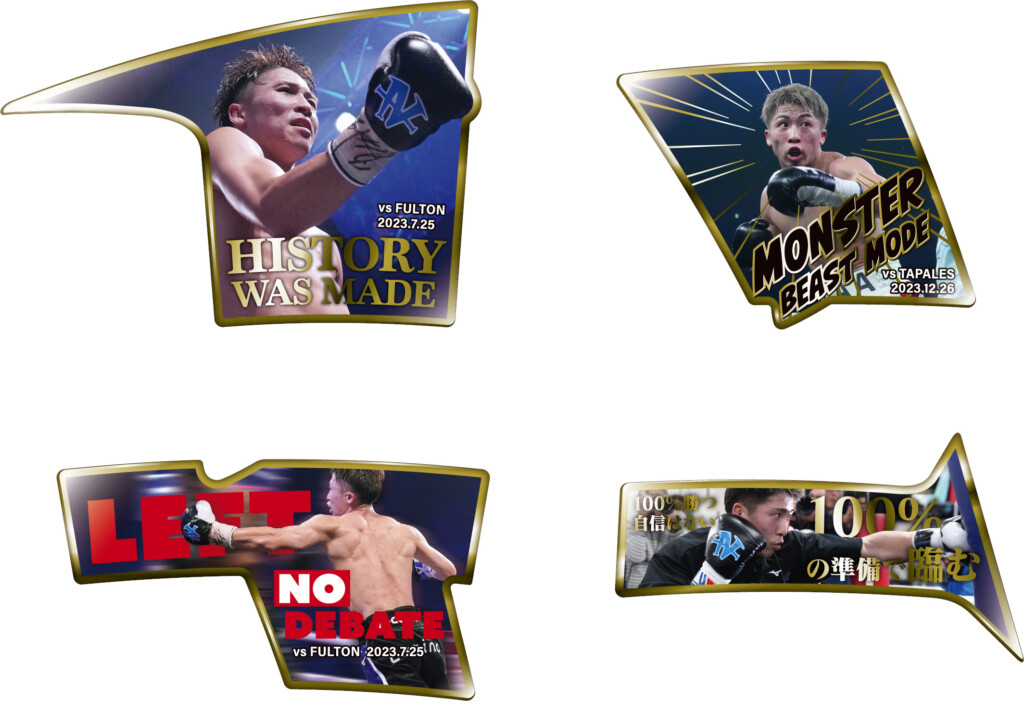 超希少」井上尚弥 vs ドネア 2 ポスター非売品 超希少」井上尚弥 vs