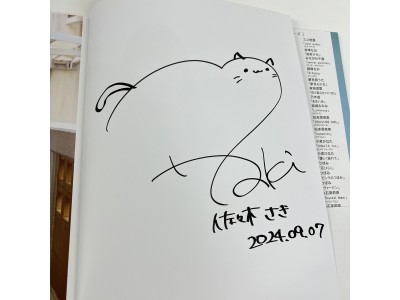 佐々木あき】サイン入りチェキ 佐々木あき 直筆サイン入りビキニ生