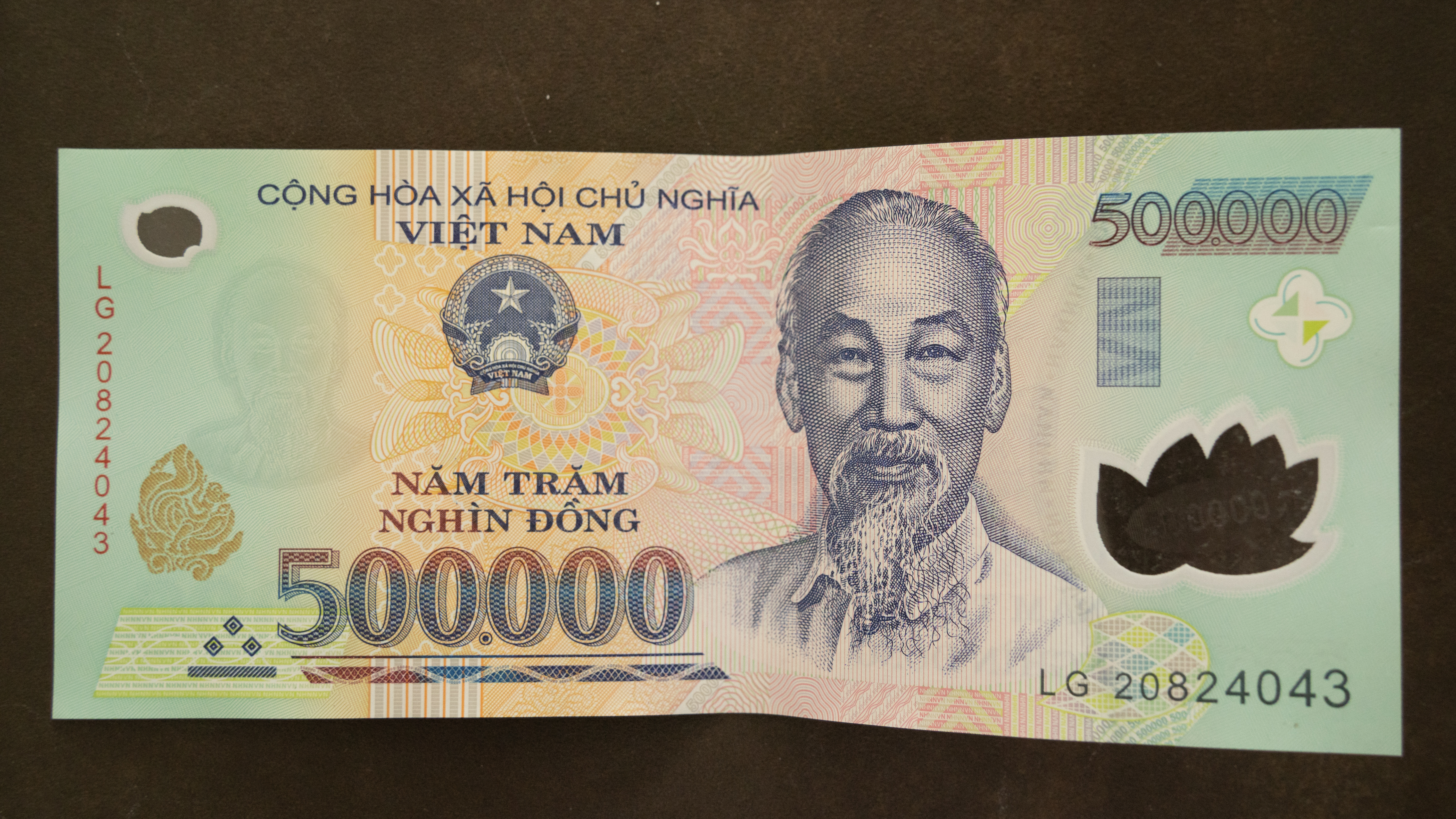 ドンを恐るる事なかれ – ベトナム通貨の円換算、数え方、使い方、覚え