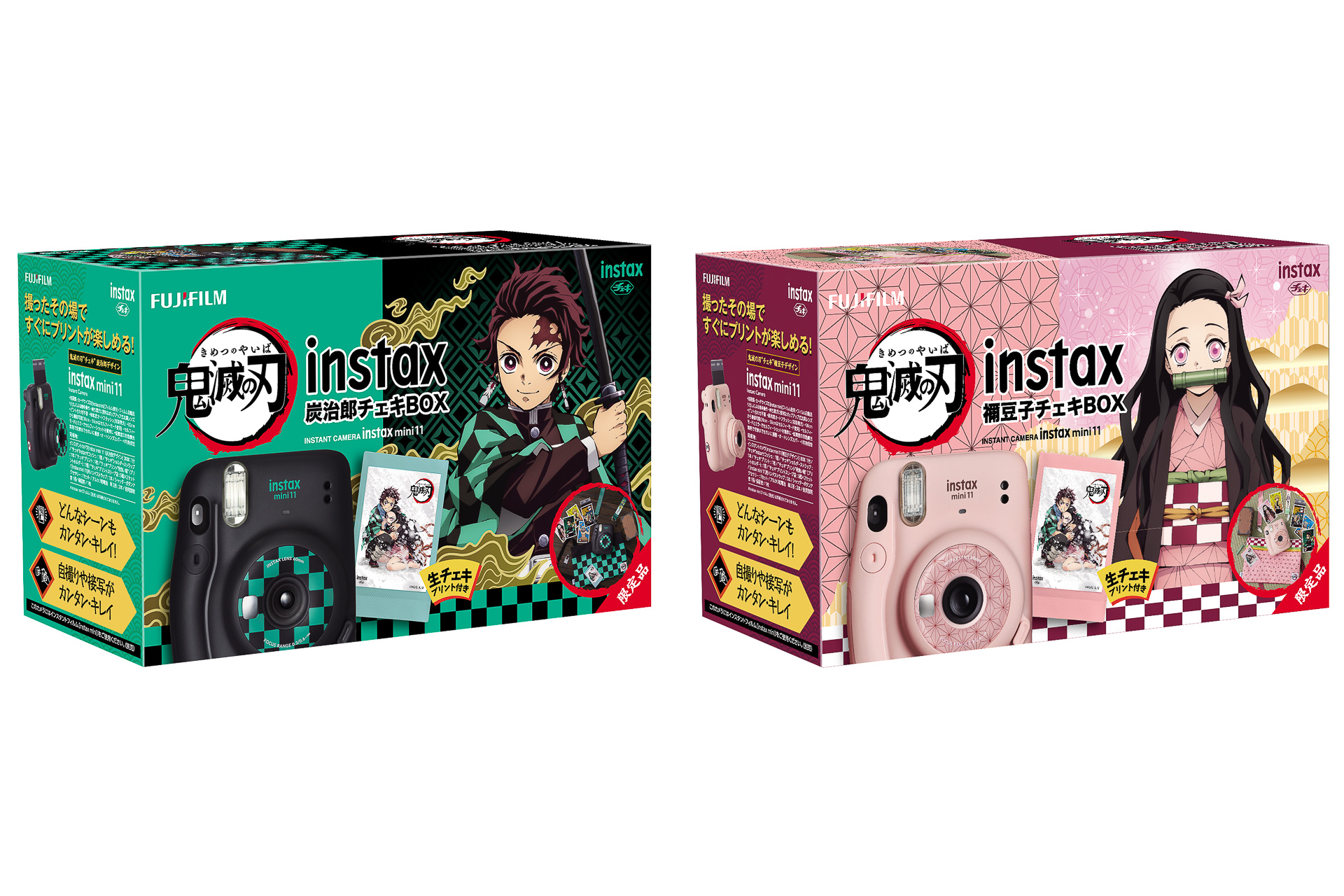 鬼滅のチェキ、12月10日発売。「炭治郎チェキBOX」「禰豆子チェキBOX