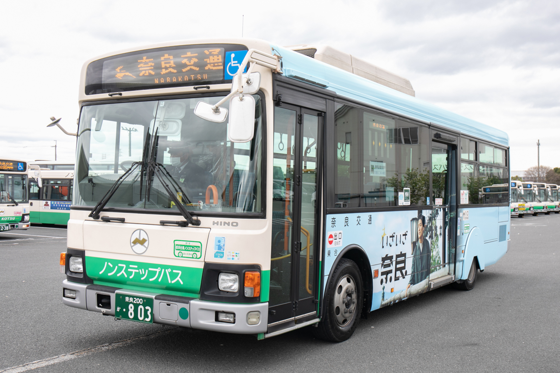 JR東海「いざいざ奈良」第3弾は春日大社・高畑編。鈴木亮平デザインの
