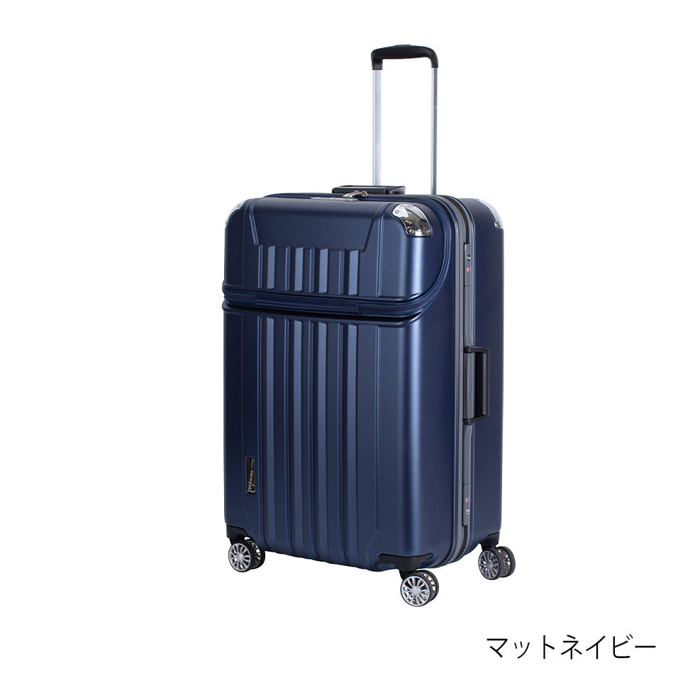 ニーズ【LL】100L 10泊前後 フレームトップオープン | 大容量・TSA