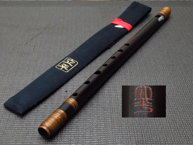 篠笛 蘭情 八本調子 七穴 総藤巻 袋付き 篠笛 蘭情 八本調子 七穴 総