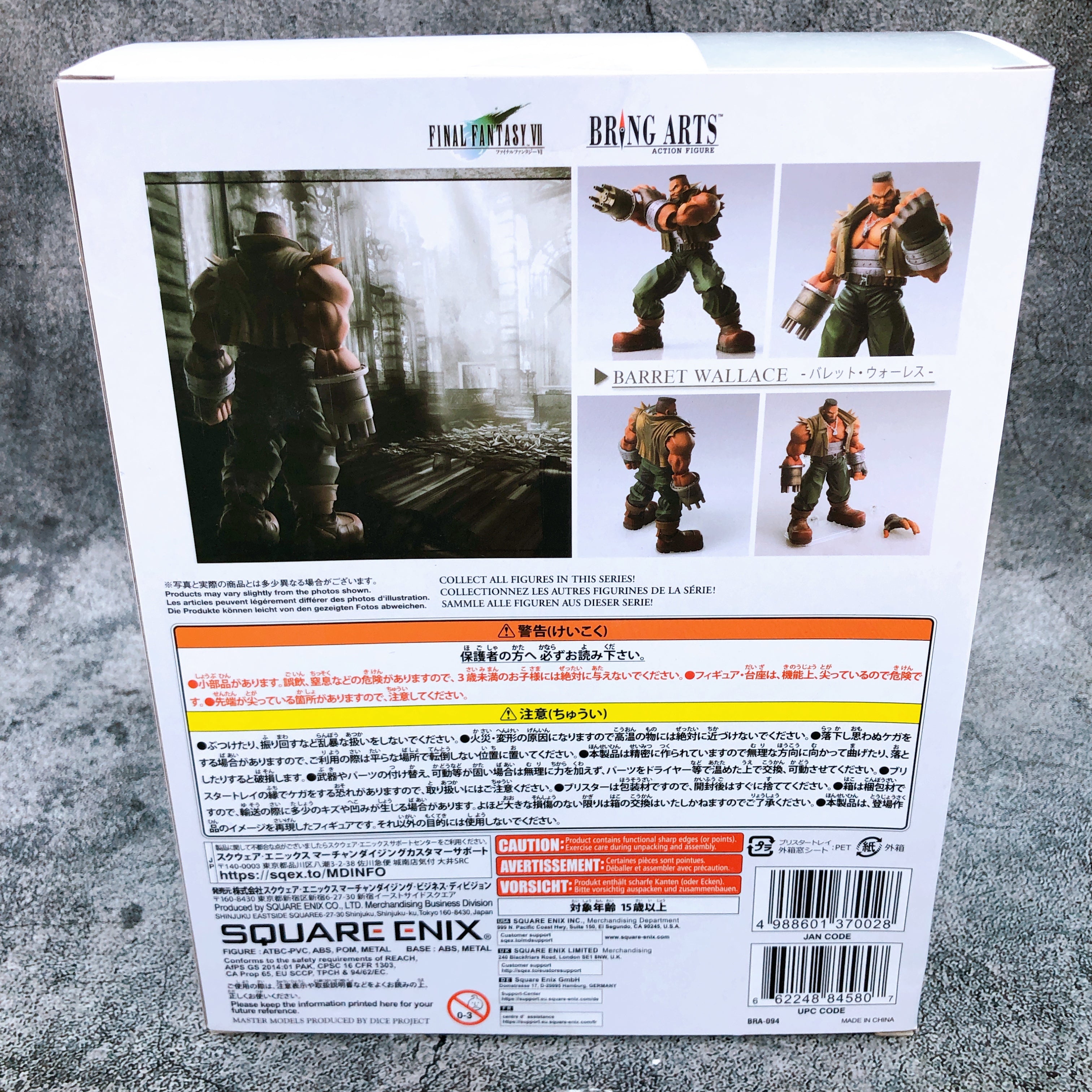 Bring Arts Final Fantasy VII Barret Wallace Action Figure Square Enix