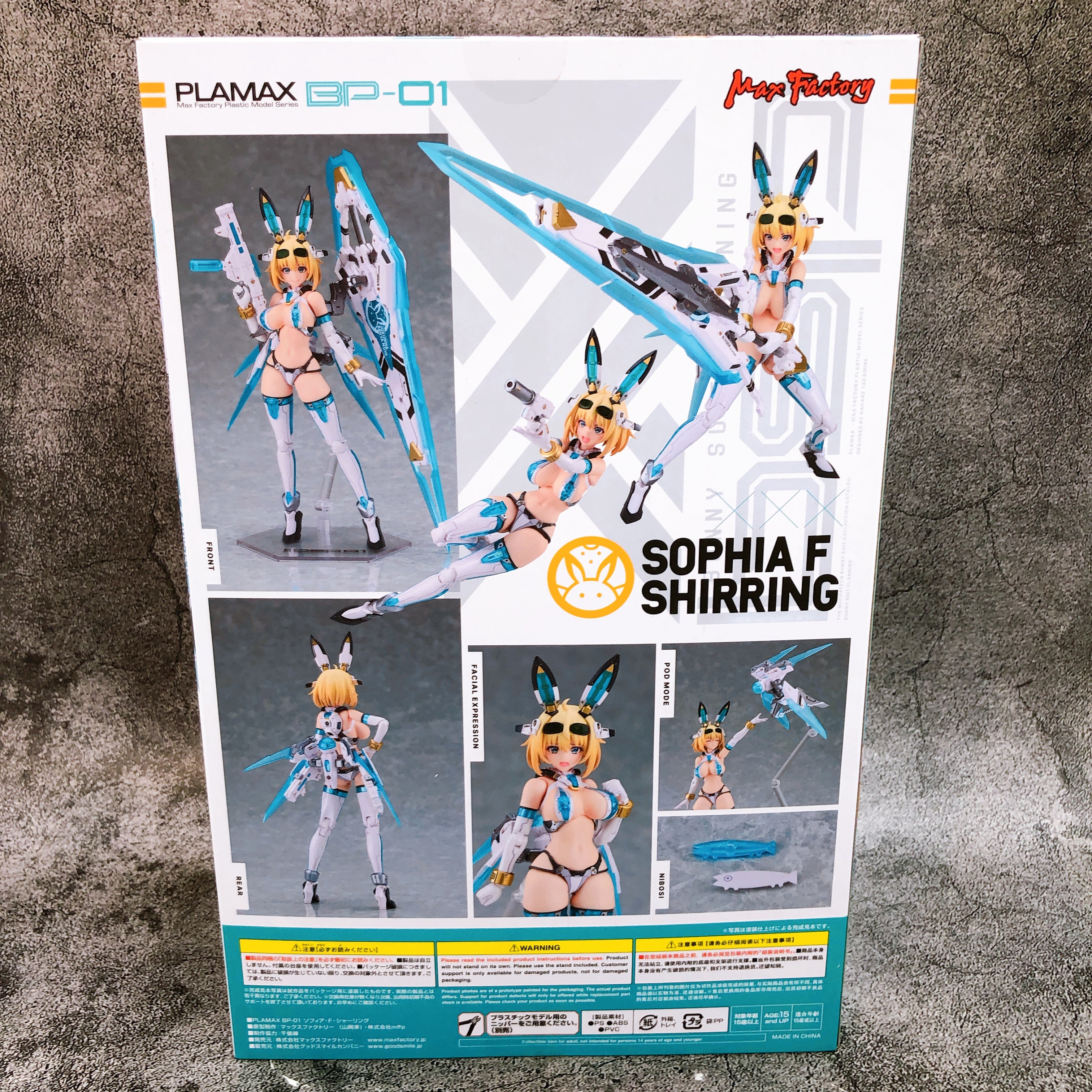 PLAMAX BP-01 Sophia F. Shirring Bunny Suit Planning Model Kit Max Fact