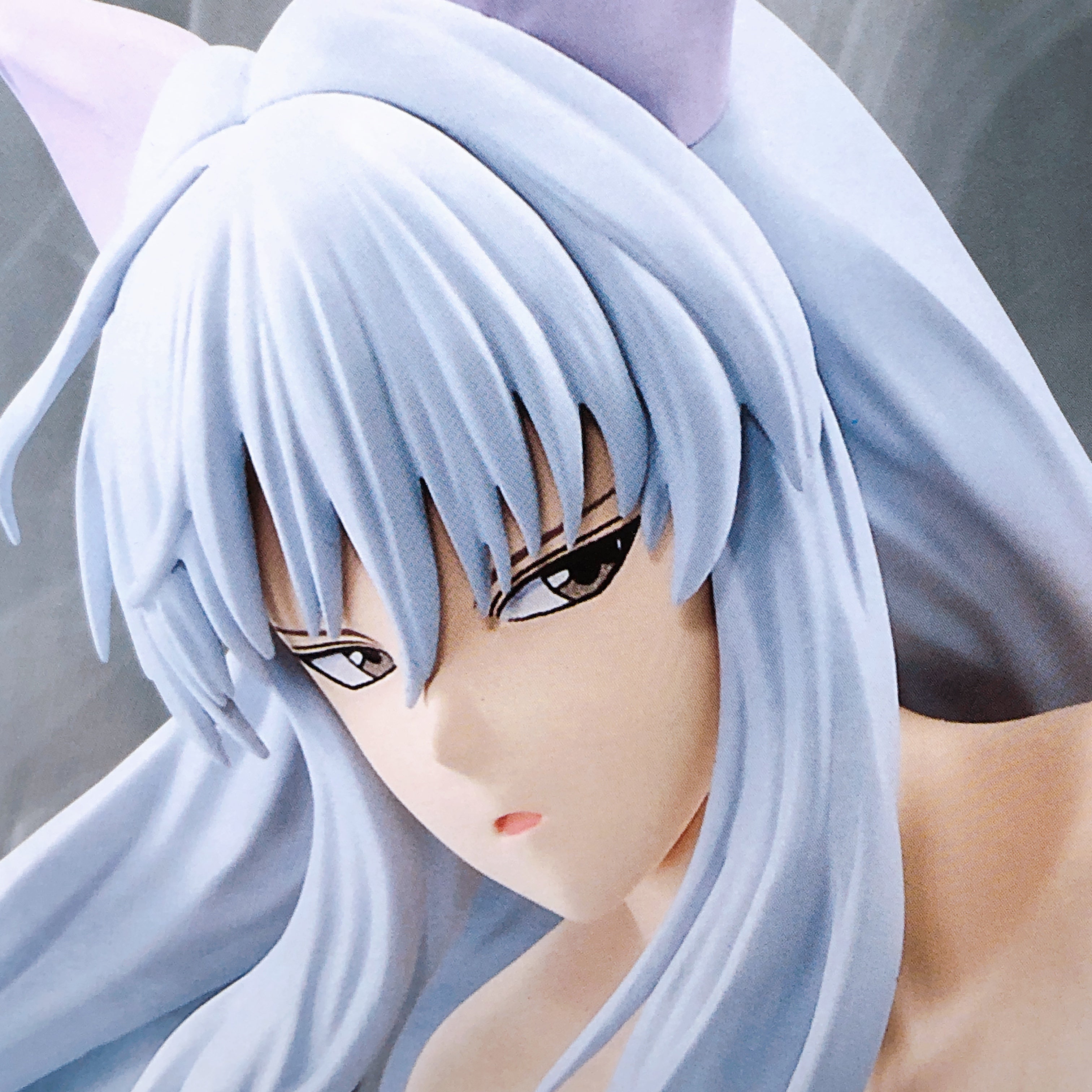 Yu Yu Hakusho Yoko Kurama MAXIMATIC Figure BANPRESTO from Japan Sealed