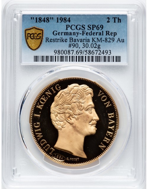 アンティークコイン ドイツ バイエルン王国 ルートヴィヒ1世 1848年