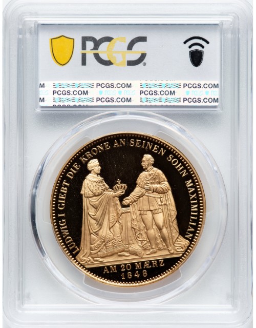 アンティークコイン ドイツ バイエルン王国 ルートヴィヒ1世 1848年