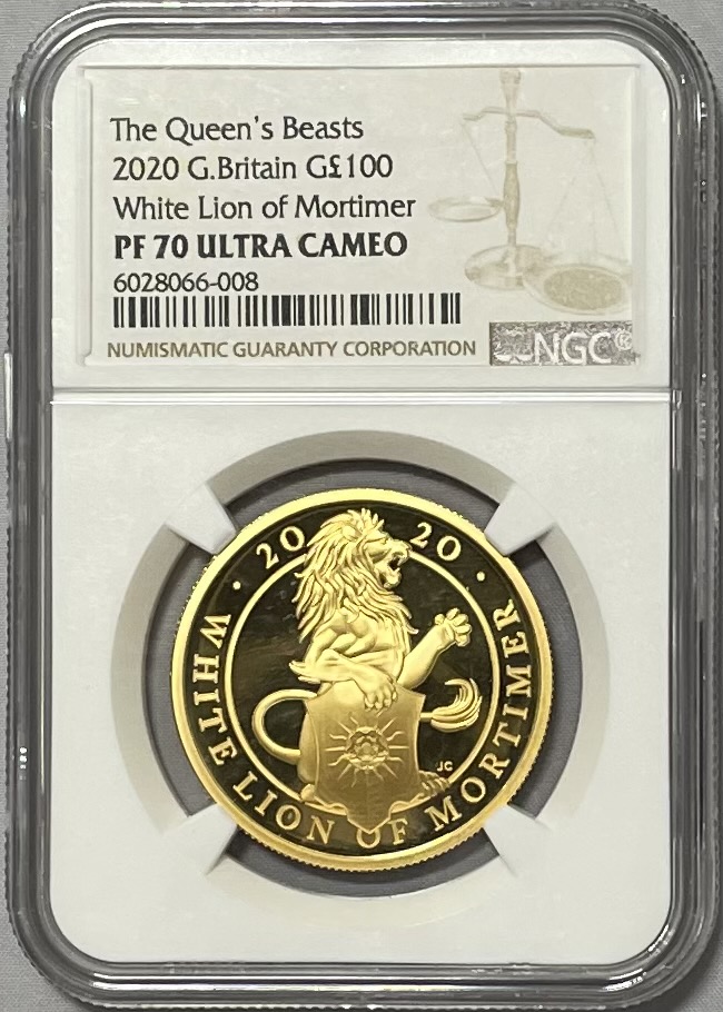 ホワイトライオンオブモーティマー 2oz 銀貨 2020年 ホワイトライオン