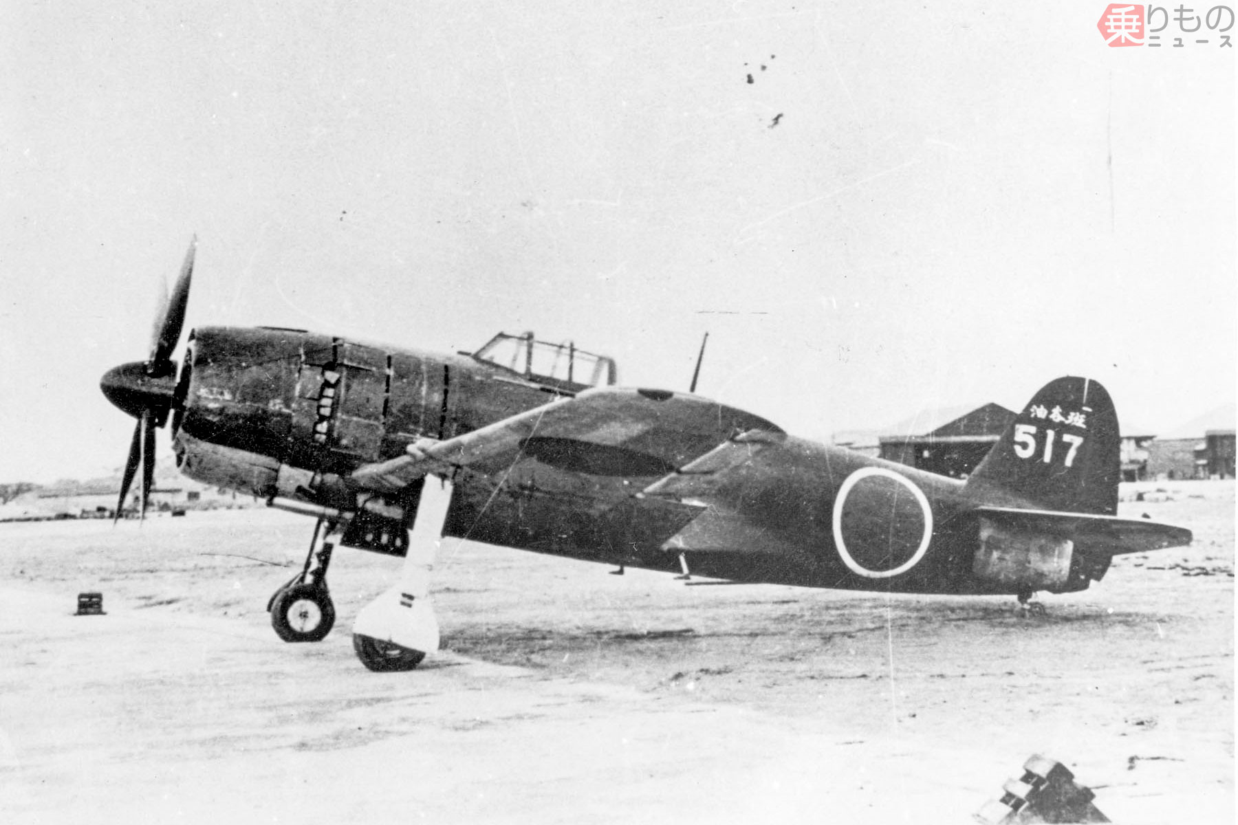 ゼロ戦 、紫電改、疾風 プラスチックモデル3機