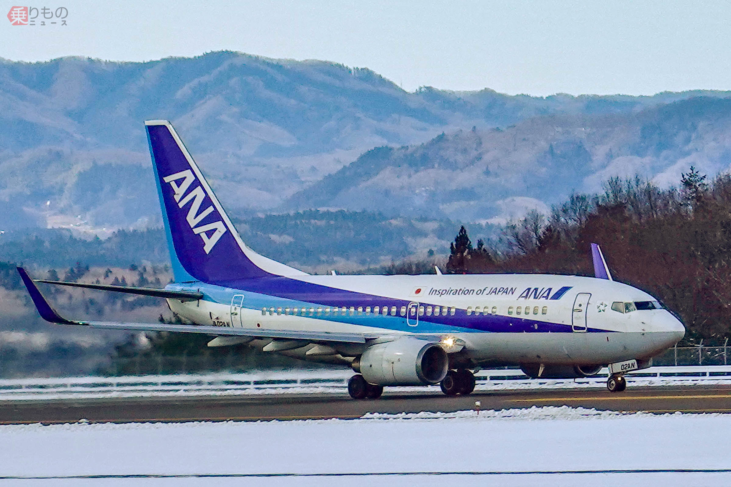 ANA Aviationtag B737-700 ちょいコンビ色 ANA Aviationtag B737-700