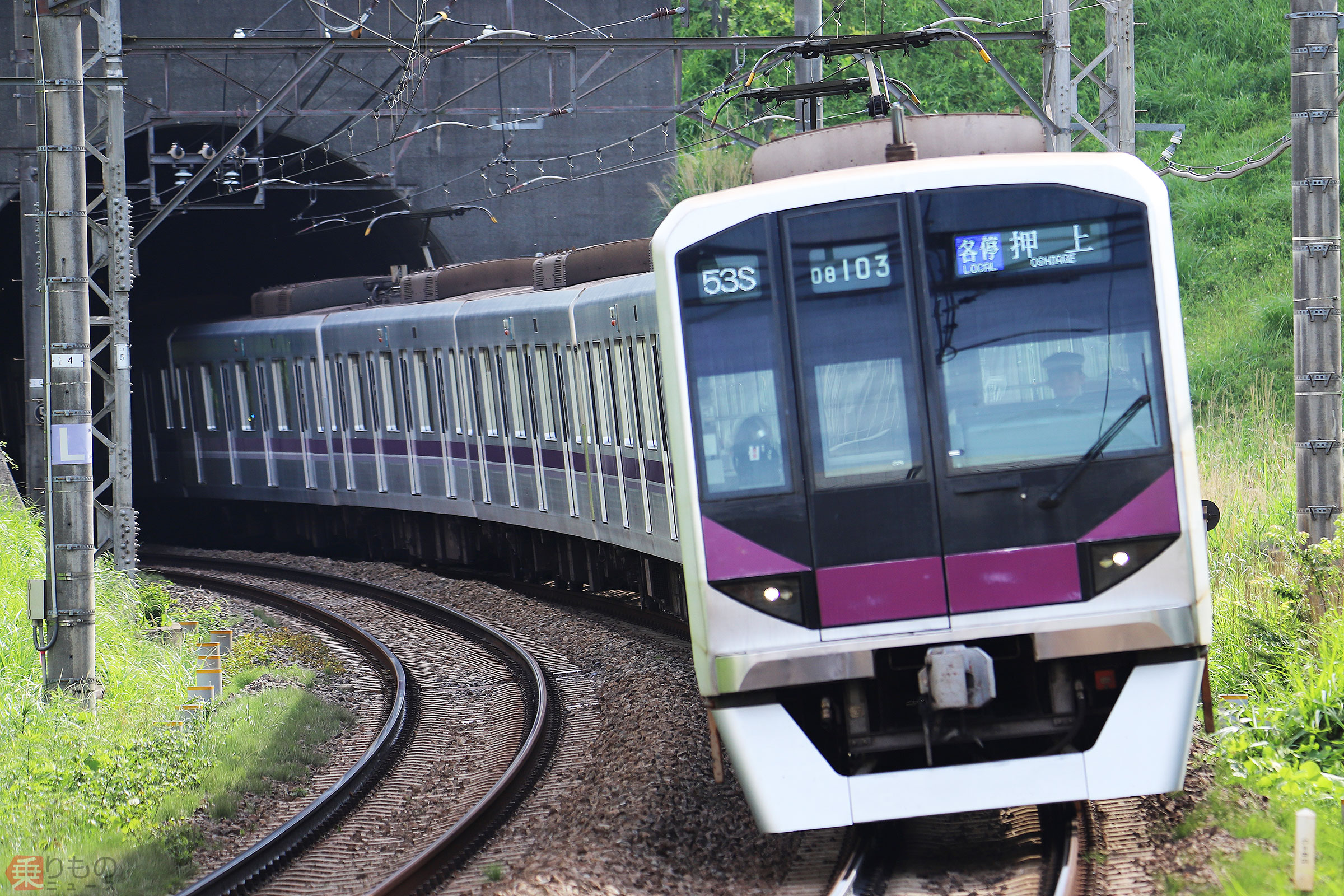 半蔵門線の中間管理職？ レア電車「08系」とは 世代交代の狭間にいる