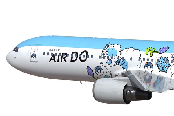 航空機・ヘリコプター Air DO B767-300 Rocon jet / Pokemon ポケモン