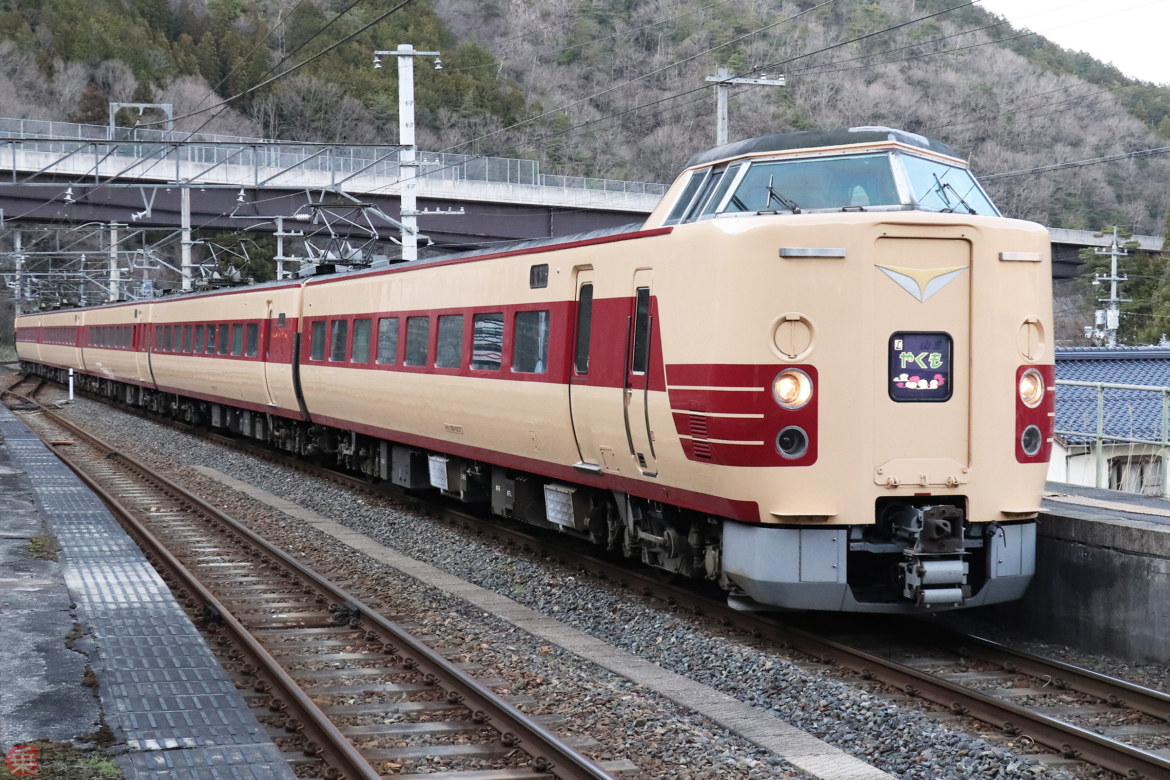 エチケット袋も見納めに？ 特急「やくも」381系引退で 追求される