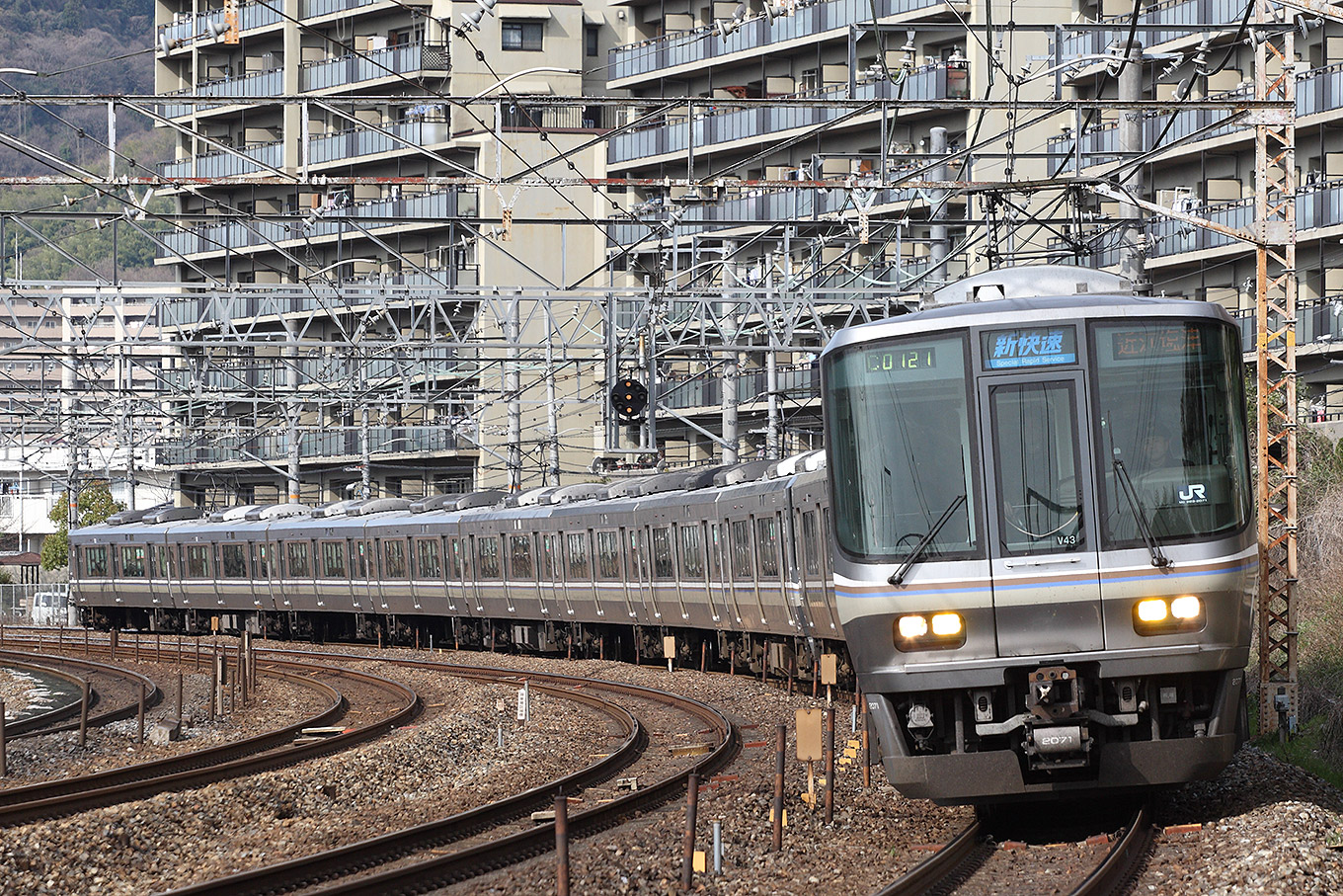 223系2000番台V43編成 JR京都線 | 路面電車と鉄道の写真館